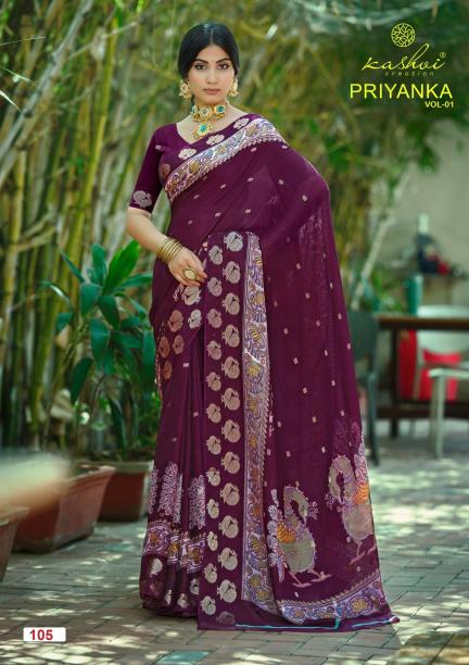 Kashvi priyanka vol 1 surat best market for saree